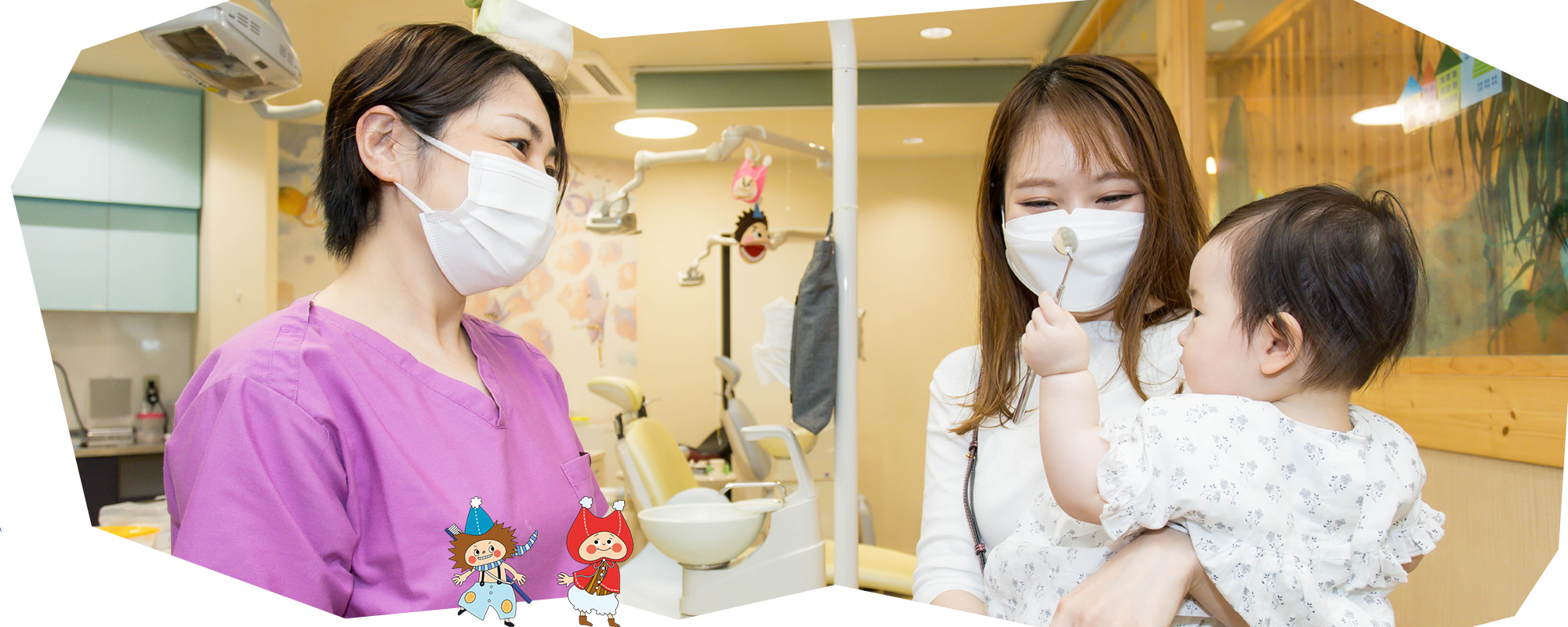 大阪・都島の小児歯科｜妊婦さんの予防・親子予防 でお子さまの将来に虫歯のない未来を