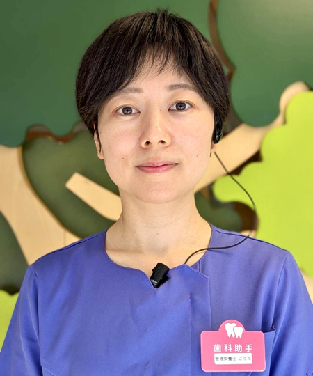 管理栄養士紹介